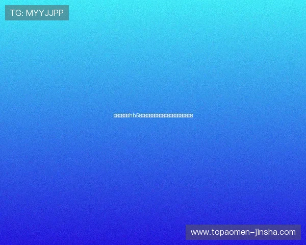 澳门金沙娱乐hh5至尊客服支持全天在线为玩家解决各种疑难问题