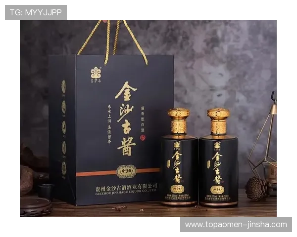 金沙1963怎么样价格合理吗性价比全面比较 金沙1963怎么样价格合理吗性价比全面比较