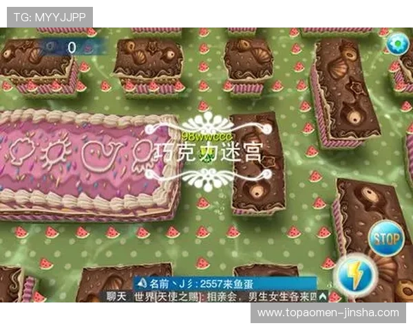 金沙国际480 cc多样化游戏选择,丰富你的娱乐生活,体验无限精彩的博彩乐趣