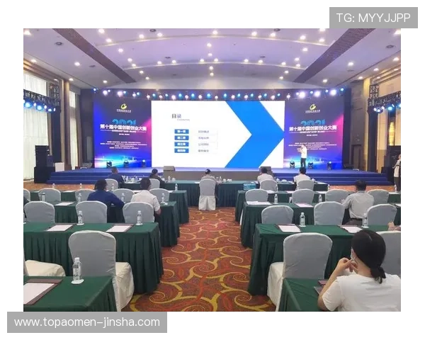 金沙公司产品创新与市场竞争力提升的核心路径探讨 金沙公司产品创新与市场竞争力提升的核心路径探讨