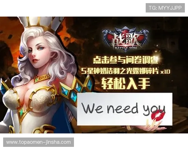 拉斯维加斯金沙官网客户端下载步骤详解轻松开启线上娱乐新体验