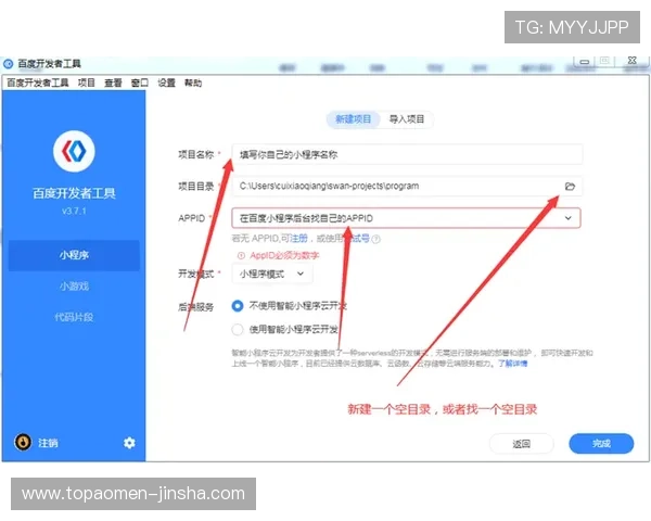 提升金沙网页登录体验的实用技巧与安全防护措施推荐指南