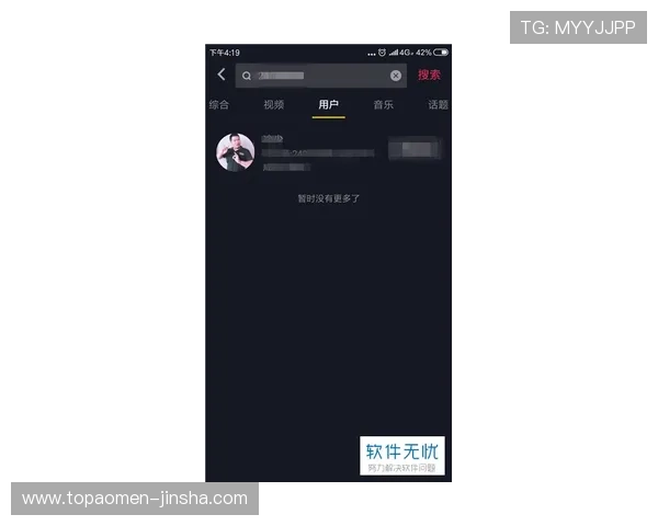 金沙77999客户服务中心全方位解答常见问题提升用户体验