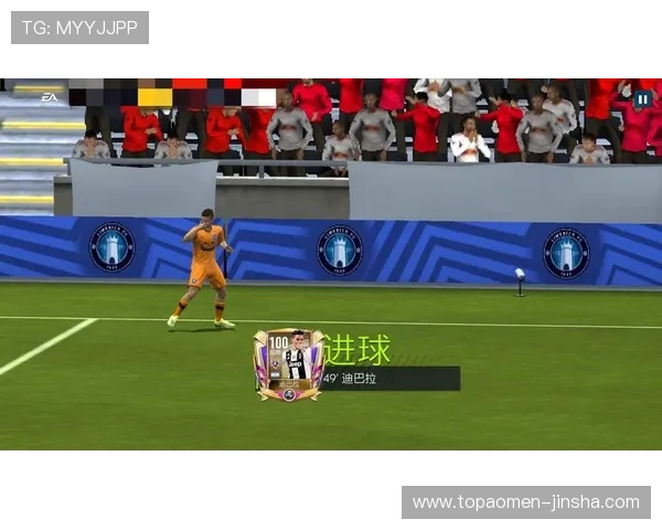 金沙官方游戏投注流程详解，快速注册与安全充值攻略