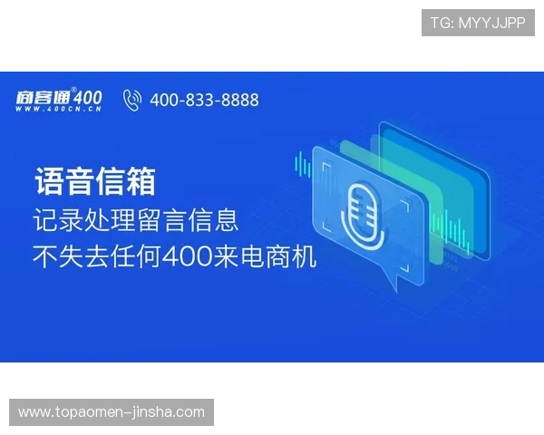 金沙电子娱乐网站安全可靠，提供多样化的游戏体验与优质的客户服务