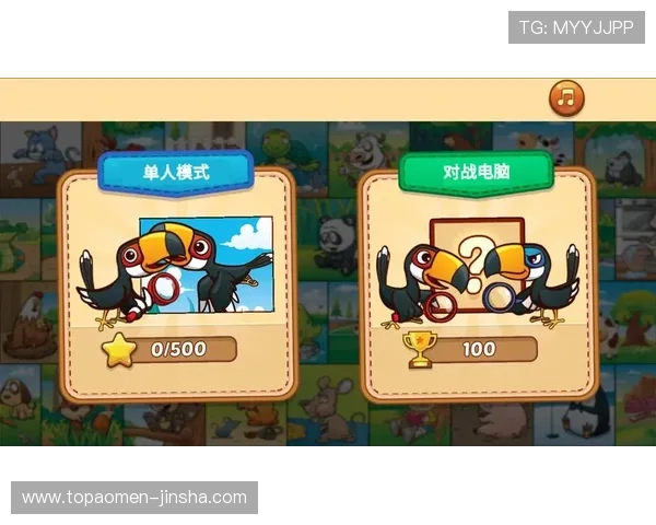 金沙真人游戏在线试玩,轻松上手享受无限乐趣 金沙真人游戏在线试玩,轻松上手享受无限乐趣