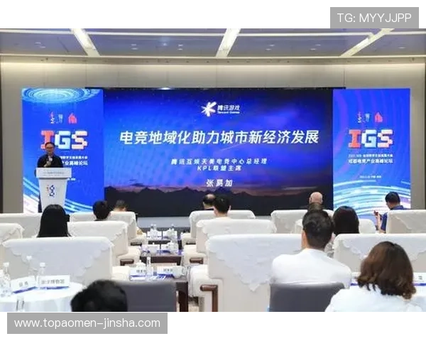 金沙电竞登录入口常见问题解答，帮助新手快速上手登录流程