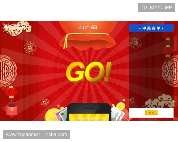 在金沙网尽情享受多样化的电子游戏娱乐内容,打造属于你的专属虚拟娱乐空间与互动体验