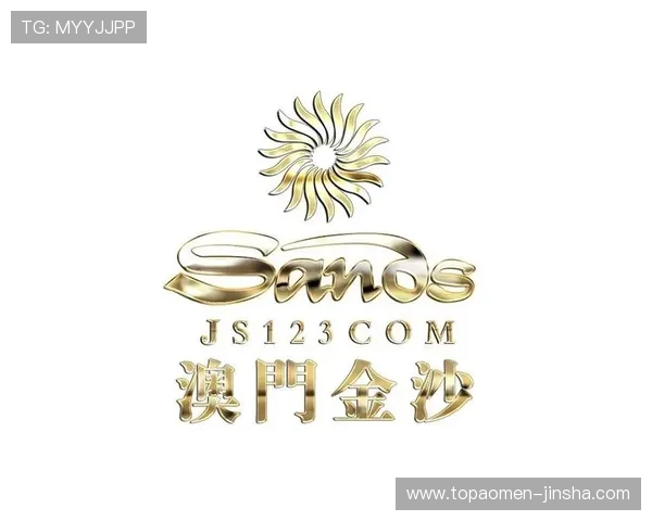 奥门金沙国际客户服务体系全面升级提供全天候专业在线支持