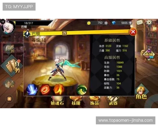 博金国际平台下载官网最新版本下载安装教程,帮助新手快速上手游戏体验 博金国际平台下载官网最新版本下载安装教程,帮助新手快速上手游戏体验