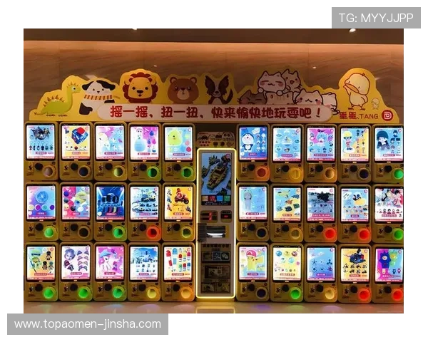 最新金沙集团app下载指南,帮助新手玩家轻松上手畅玩无限乐趣