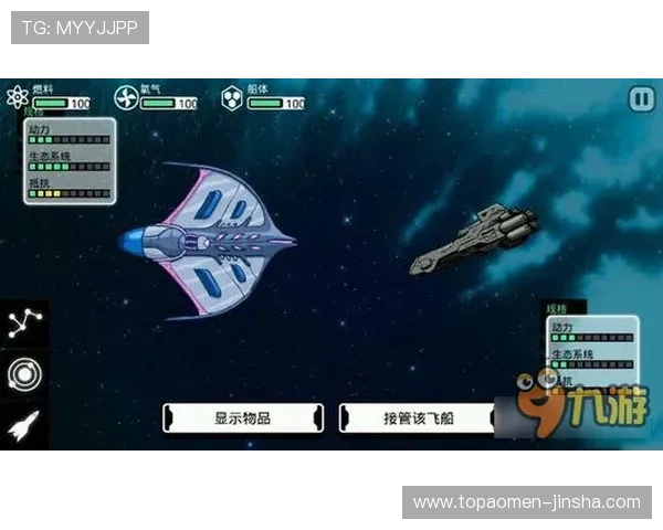 深入解析金鹰全天飞艇计划的玩法技巧与实用攻略帮助玩家轻松赢取丰厚奖励