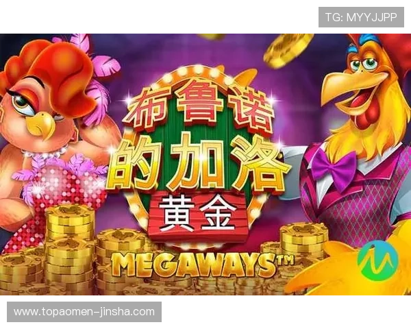 澳门彩app官网详细介绍最新上线的热门游戏，丰富的游戏类型满足不同玩家的需求