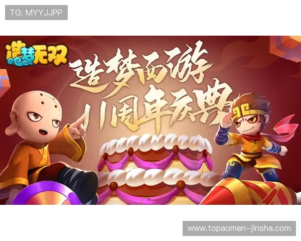 澳门百老汇真人娱乐优惠活动汇总,丰富奖励助你轻松赢取更多游戏福利 澳门百老汇真人娱乐优惠活动汇总,丰富奖励助你轻松赢取更多游戏福利