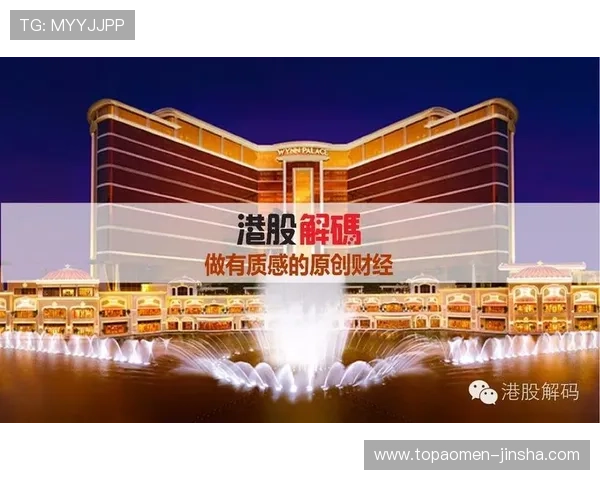 澳门金沙集团网站常见问题与客服支持解决方案全面覆盖提升用户满意度