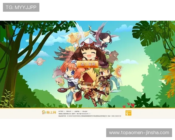 访问金沙集团官网了解丰富的游戏资源、最新活动安排及客户支持服务 访问金沙集团官网了解丰富的游戏资源、最新活动安排及客户支持服务