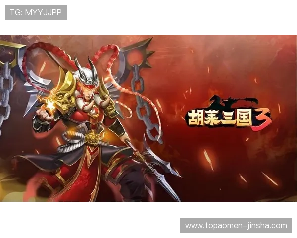 金沙城怎么样分析其游戏特色、玩法创新及用户口碑的全面评测