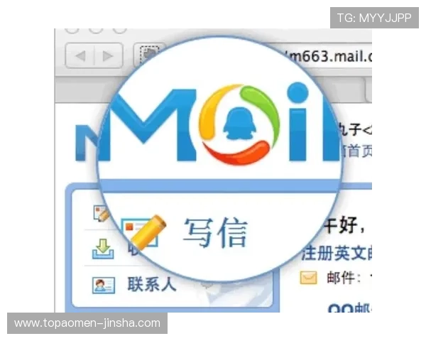 金沙国际会员平台用户评价与口碑分析帮助新用户决策