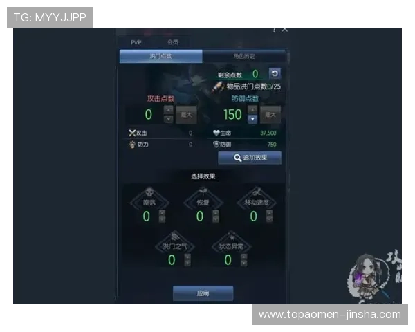 JS金沙线玩法详解帮助玩家快速掌握游戏技巧提升胜率