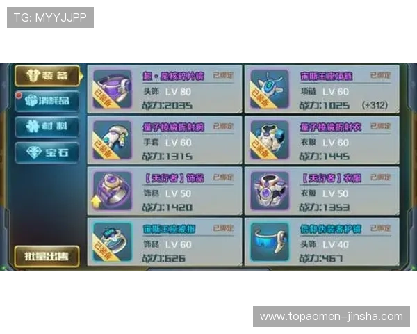 专业角子机游戏下载教程详解新手快速入门掌握技巧提升中奖率