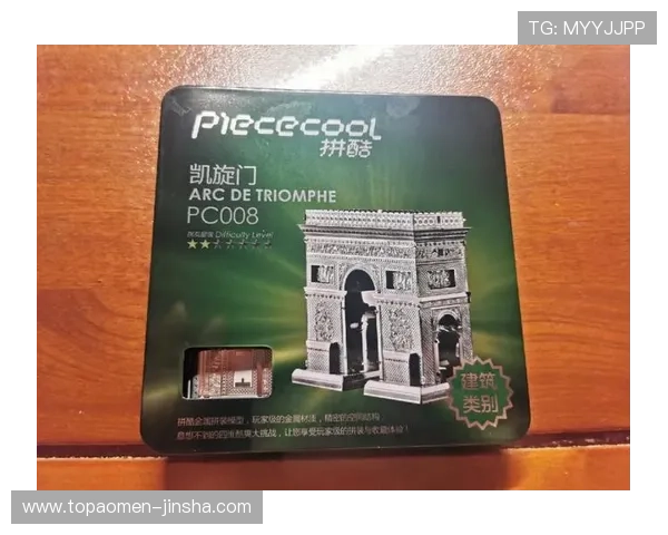 凯旋门官网下载常见问题解答，解决玩家在下载过程中遇到的各种困扰