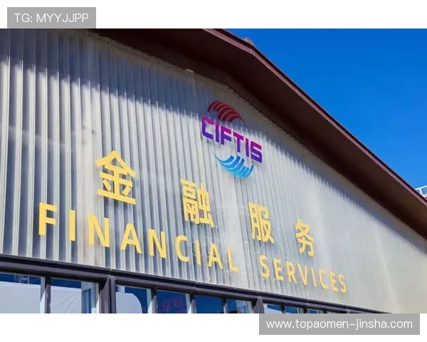 奥门金沙集团未来发展规划与行业趋势分析,助力玩家把握投资良机