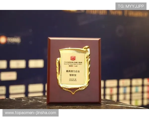 悦凯娱乐企查查帮助投资者快速识别企业潜在风险与发展潜力