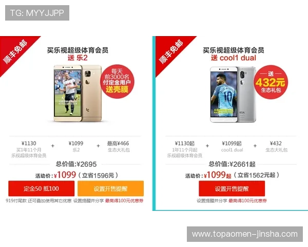 掌握现金金沙会员登录技巧实现每日签到领红包享不停的实用指南 掌握现金金沙会员登录技巧实现每日签到领红包享不停的实用指南