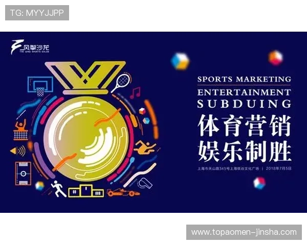 摩卡体育娱乐专注于打造安全、可靠的体育博彩与娱乐服务平台