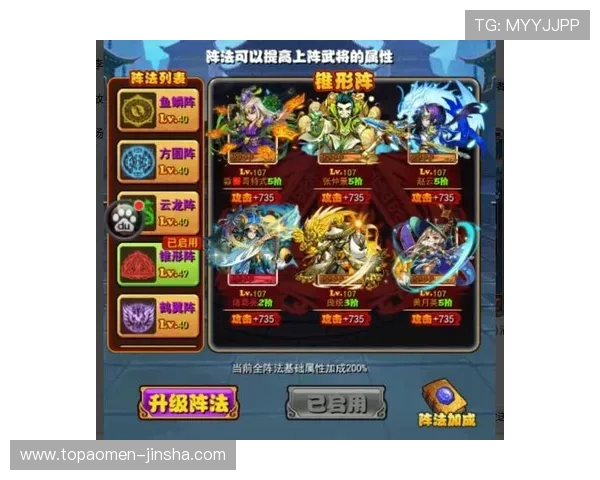 梅高美娱乐打造一站式游戏娱乐平台,提供全面的游戏评测、攻略和玩家交流社区体验 梅高美娱乐打造一站式游戏娱乐平台,提供全面的游戏评测、攻略和玩家交流社区体验