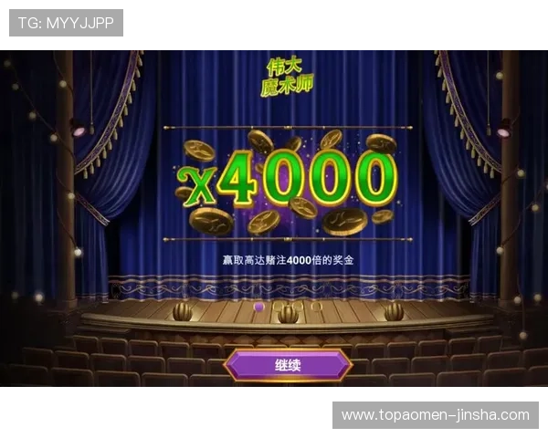 最新炸金花娱乐下载渠道大全,确保账号安全,快速注册畅玩无限精彩 最新炸金花娱乐下载渠道大全,确保账号安全,快速注册畅玩无限精彩