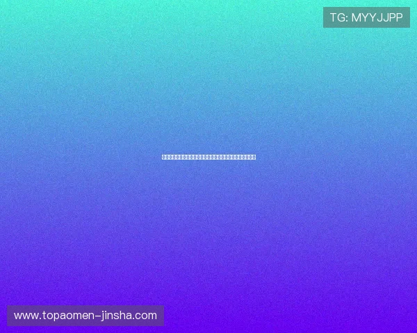 永利博彩注册流程详解新手快速上手体验高效便捷的注册指南