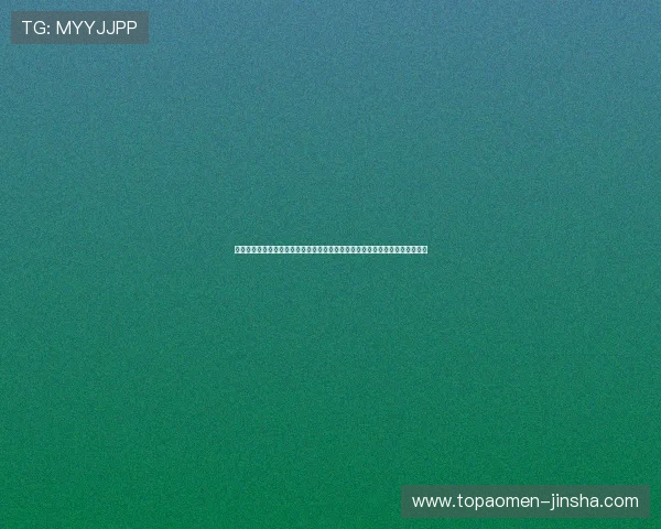 澳门六合彩开奖现场直播最新开奖结果实时更新，帮助彩民掌握第一手中奖信息