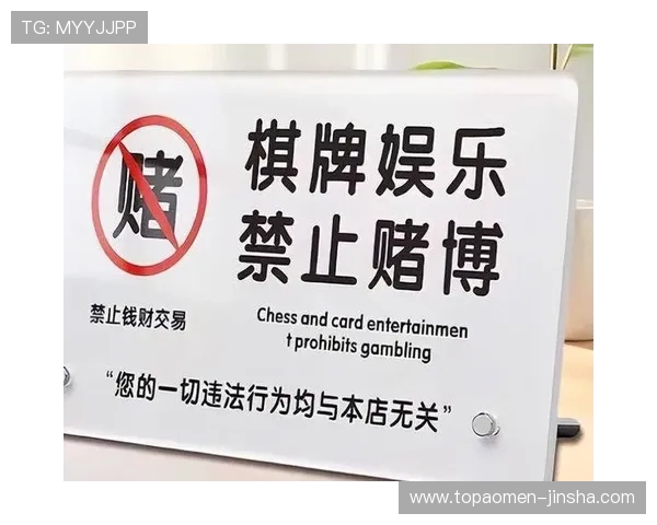 澳门赌场名称大全及详细介绍，帮助玩家选择最适合的博彩娱乐场所