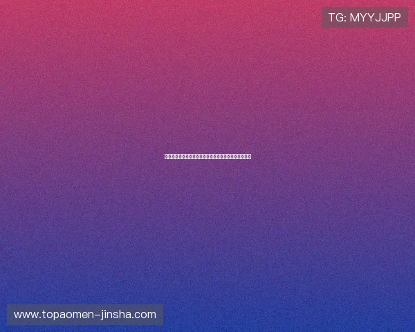 澳门金沙在线游戏攻略与技巧分享助你轻松赢取丰厚奖励