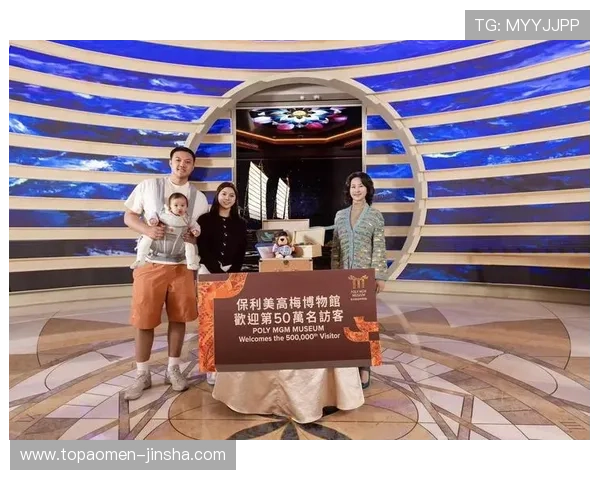 澳门金沙线上手机版优惠福利活动汇总让你不断获得丰富奖励与专属礼遇