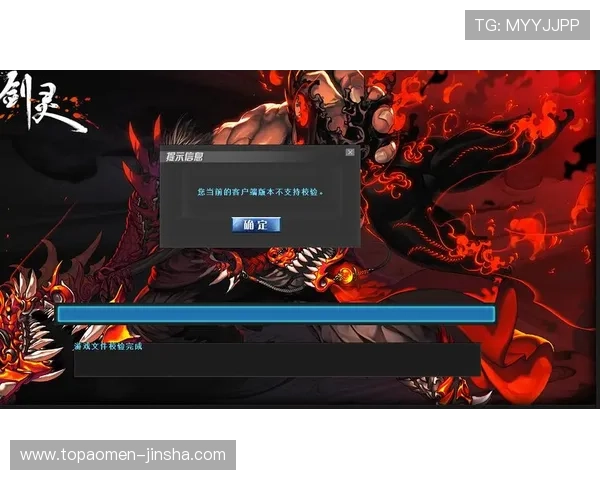 皇家旗舰厅官方地址官方最新登录入口，提供稳定可靠的游戏体验保障