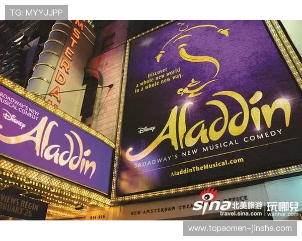 百老汇香港官网入口官方入口导航，帮助用户轻松找到最新登录路径体验精彩演出内容