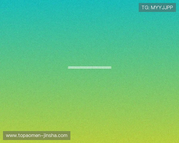 美高梅博彩客户服务体系全面升级为玩家提供全天候专业支持方案