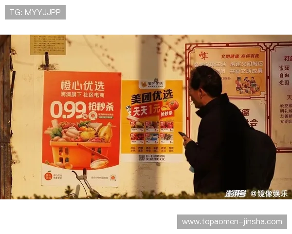 皇都角子机娱乐场安全保障措施详解确保玩家在娱乐过程中享受安心体验