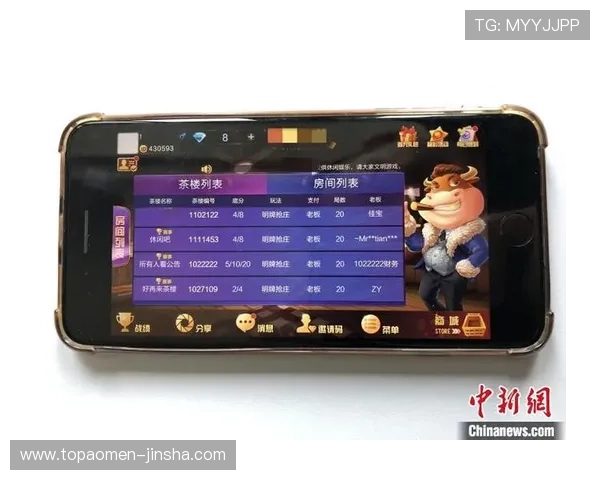 美高梅赌场棋牌用户评价与口碑分析帮助你选择最值得信赖的游戏平台