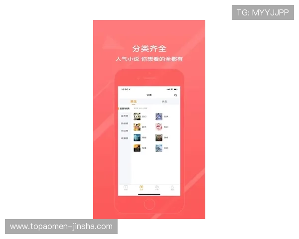 金沙app网页版支持多平台无缝切换确保玩家随时随地畅玩精彩游戏内容