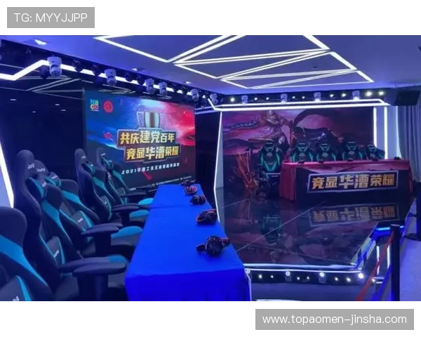 金沙电竞在哪的最新位置介绍及周边交通便利性分析