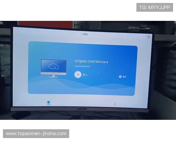 金沙网页版登录遇到问题怎么办?常见故障排查与解决方案全解 金沙网页版登录遇到问题怎么办?常见故障排查与解决方案全解