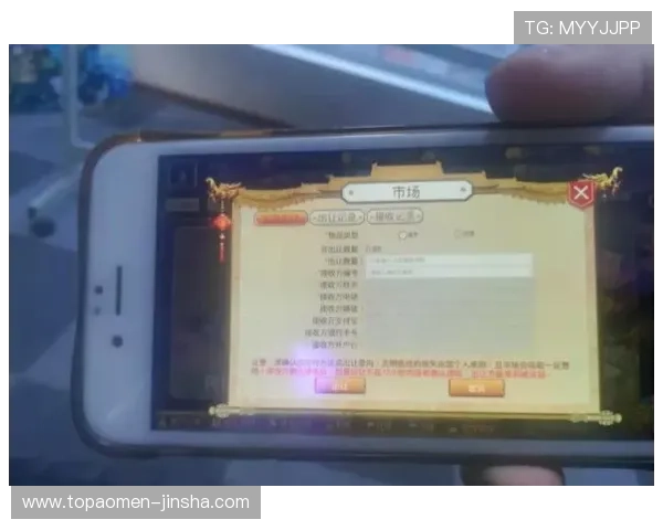 金沙赌玚网站如何实现快速存取款，确保玩家资金安全与便捷操作指南