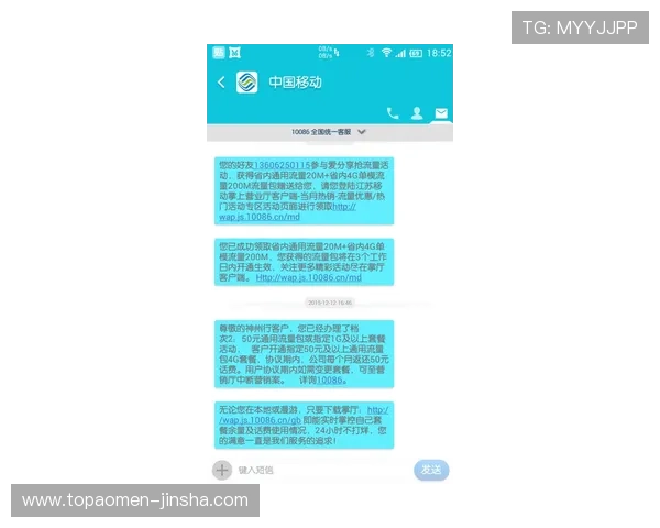 金沙银河官网客服支持与常见问题解答为玩家提供全方位的帮助与指导