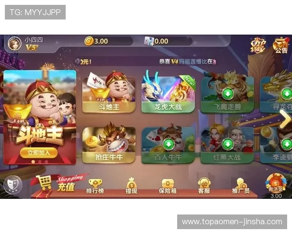 金沙集团官方网址查询指南,提供详细步骤让玩家轻松找到官方入口 金沙集团官方网址查询指南,提供详细步骤让玩家轻松找到官方入口