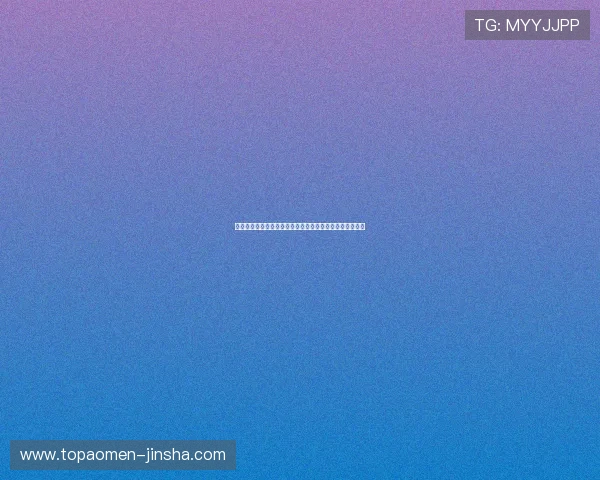 摩洛哥对海地比赛比分统计与球队表现分析助力世界杯预测 摩洛哥对海地比赛比分统计与球队表现分析助力世界杯预测