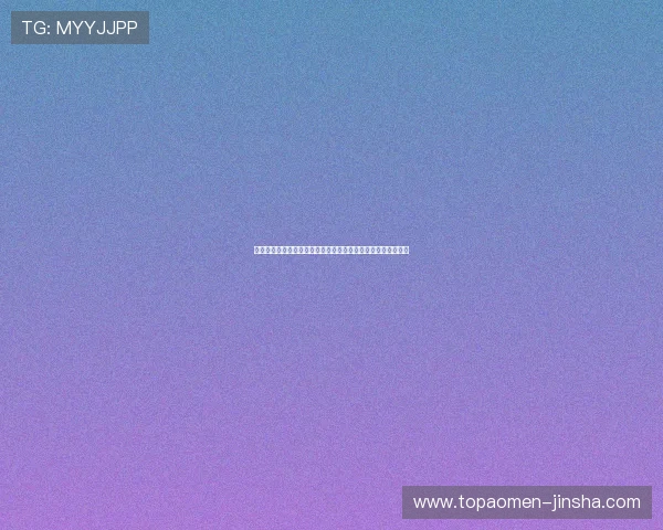 科特迪瓦与厄瓜多尔世界杯比赛现场氛围及观众互动体验全攻略