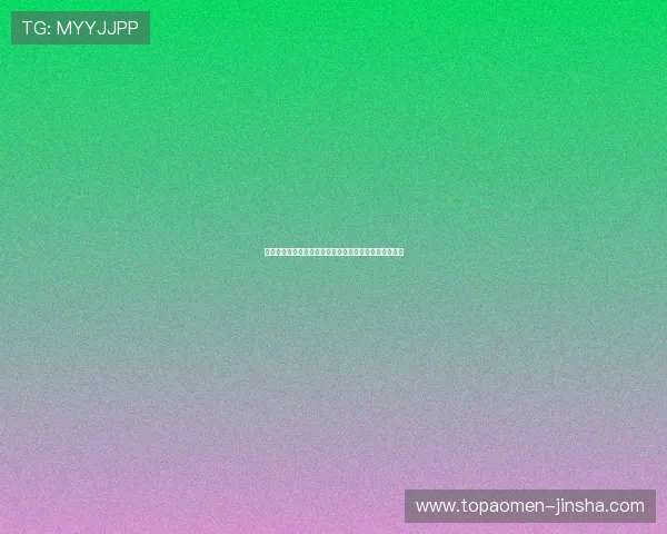 科特迪瓦对厄瓜多尔比赛回放资源哪里可以找到高清版本 科特迪瓦对厄瓜多尔比赛回放资源哪里可以找到高清版本